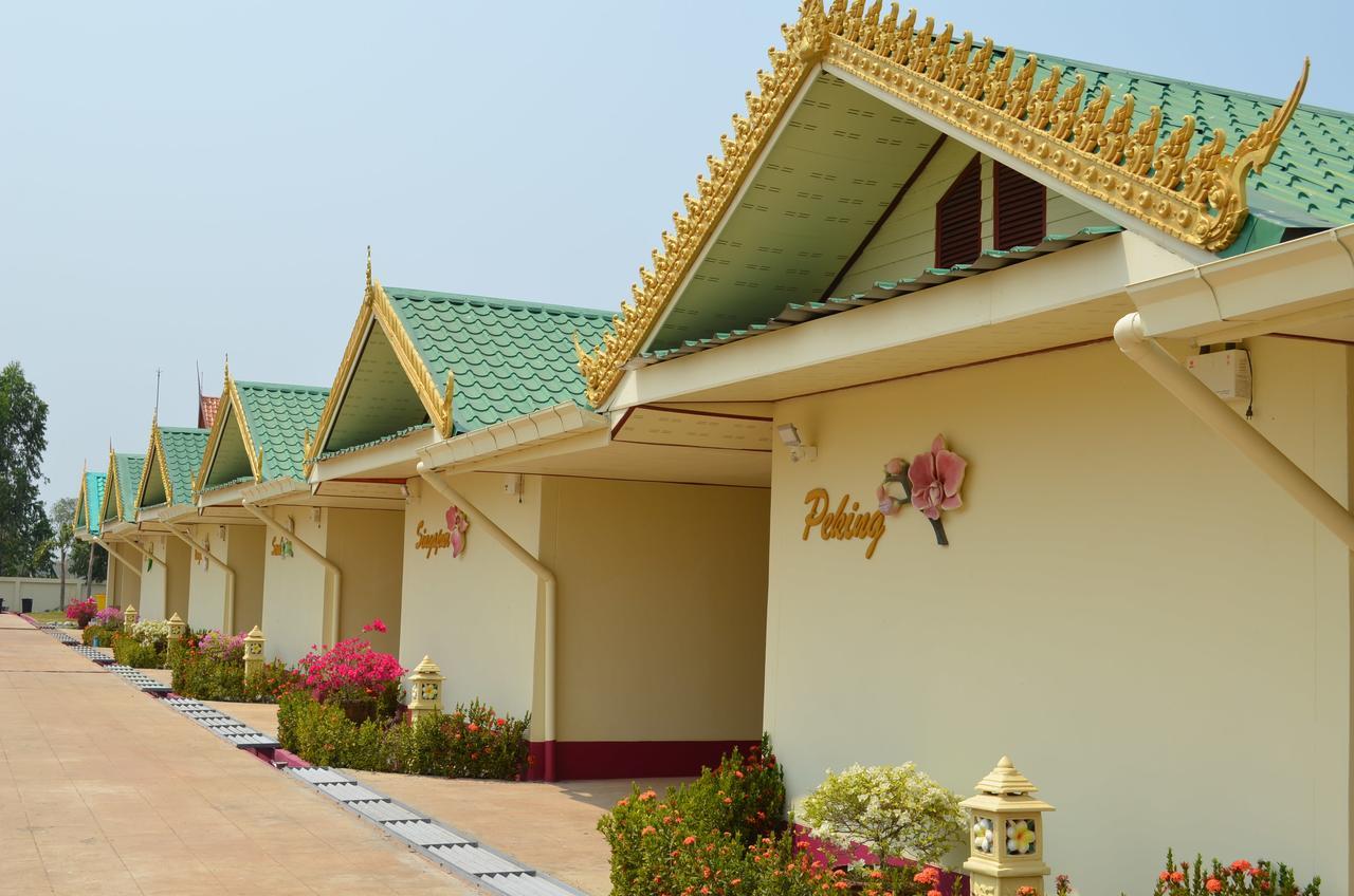 The Orchid Resort & Relax Maha Sarakham Bagian luar foto