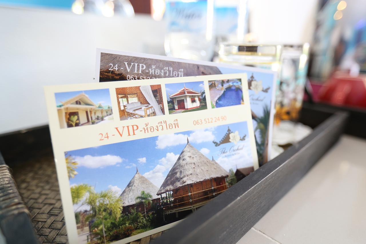 The Orchid Resort & Relax Maha Sarakham Bagian luar foto